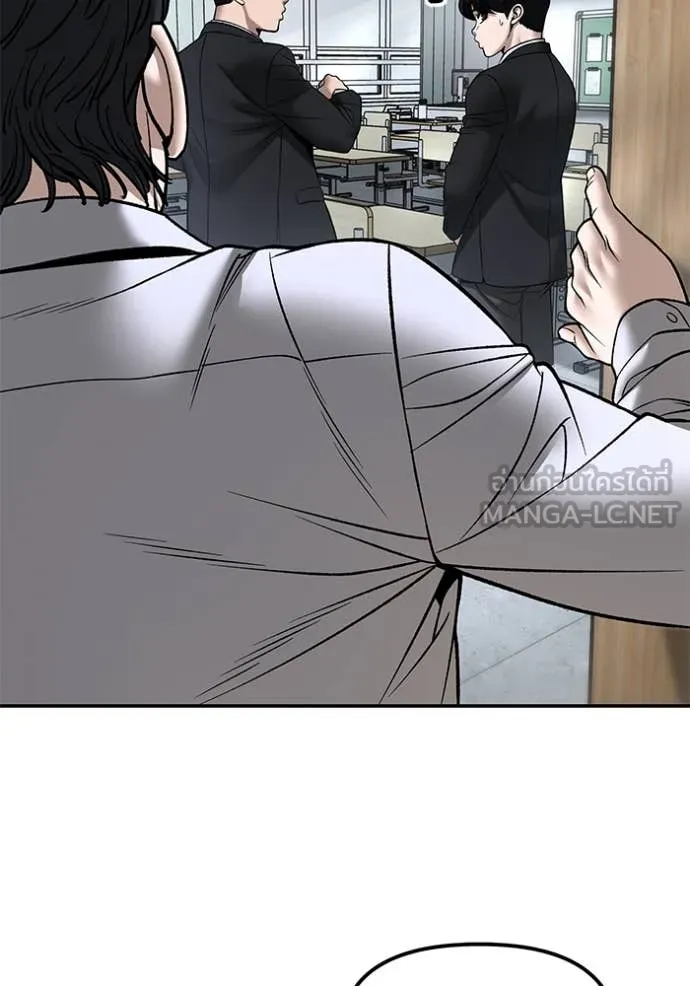 เลวฟาดเลว ตอนที่ 170 รูปที่ 157