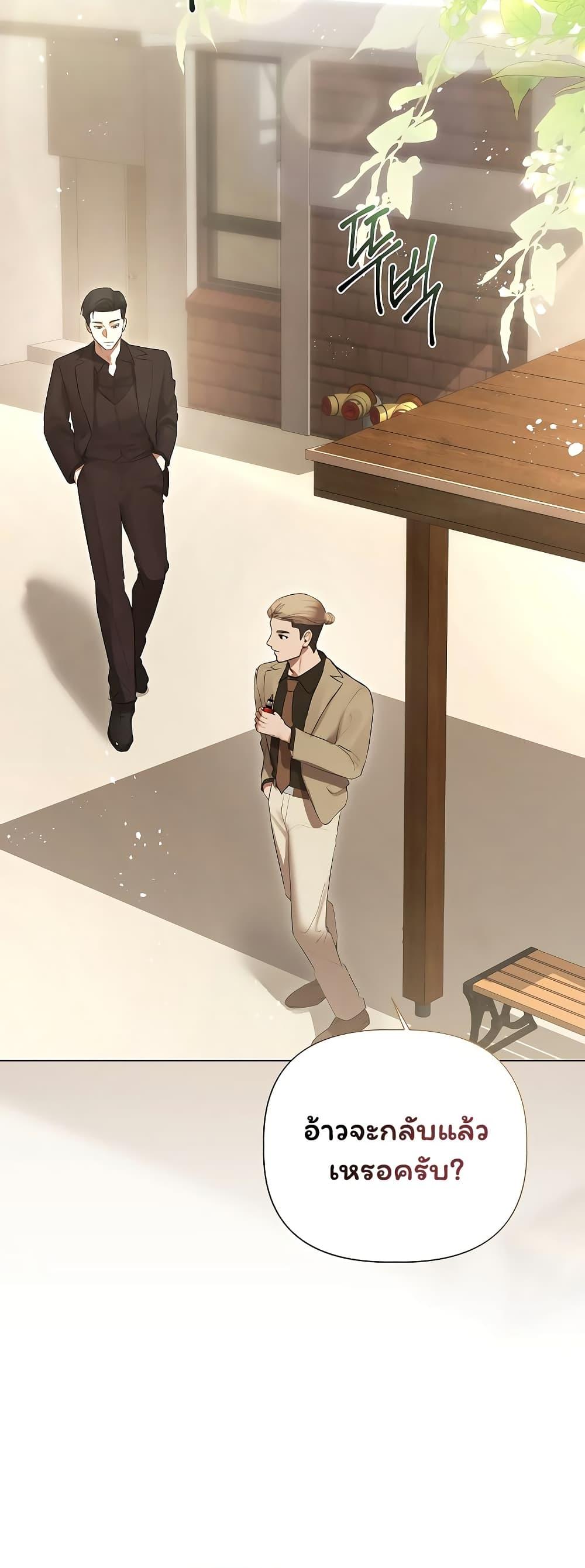Doujin-Lc- อ่าน โดจิน มังฮวา เกาหลี ญี่ปุ่น จีน แปลไทย Slave to Poetry ตอนที่ 1 2 3 4 5 6 7 8 9 10 11 12 13 14 ฟรี ไม่มีโฆษณา อ่าน โดจิน Manhwa เกาหลี ญี่ปุ่น จีน เรามีครบ คัดมาให้เน้นๆ โดจิน 18+ รับประกันความฟินโดย  Doujin Lc