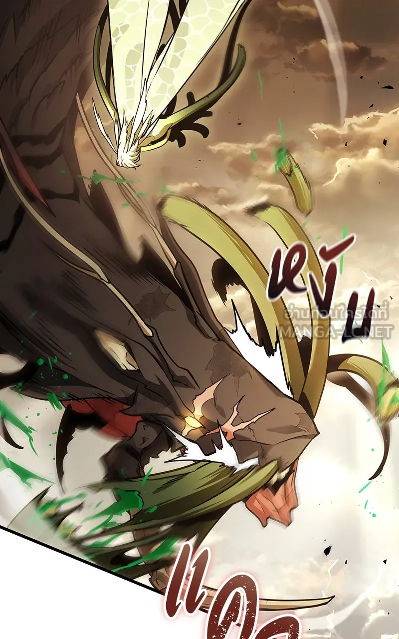 Omniscient Reader อ่านชะตาวันสิ้นโลก ตอนที่ 32 ความรักของคิมดกจา (9) รูปที่ 48