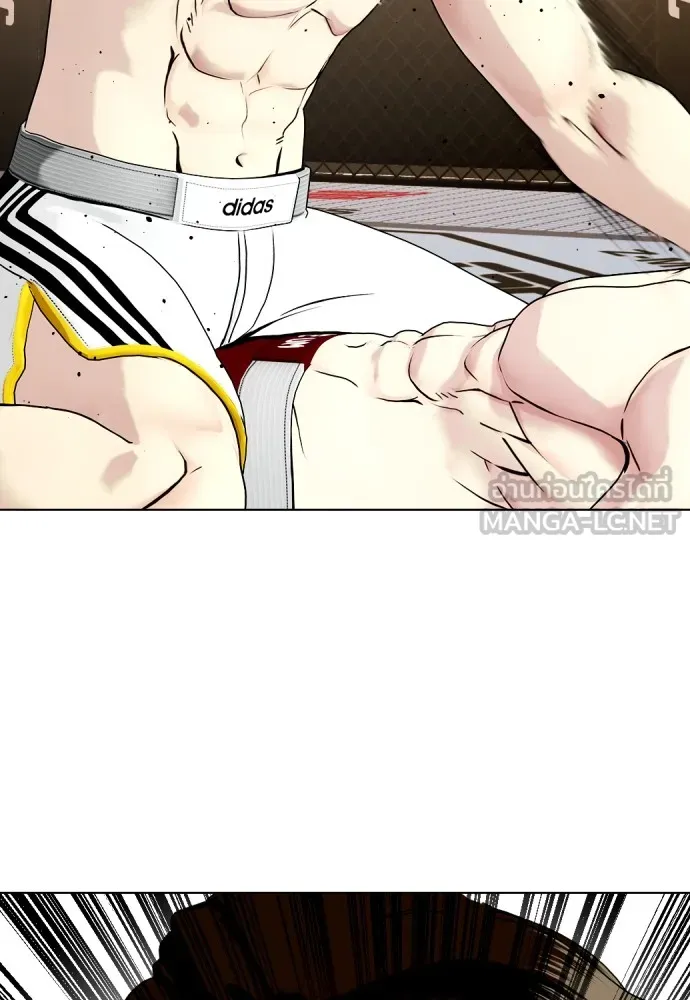 หมาหัวเน่าเก๋าเกินไป ตอนที่ 67 รูปที่ 87