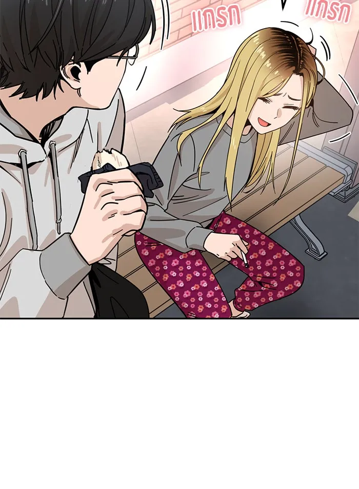 โชคชะตานำพารัก ตอนที่ 1 คุณเป็นใครคะ รูปที่ 64