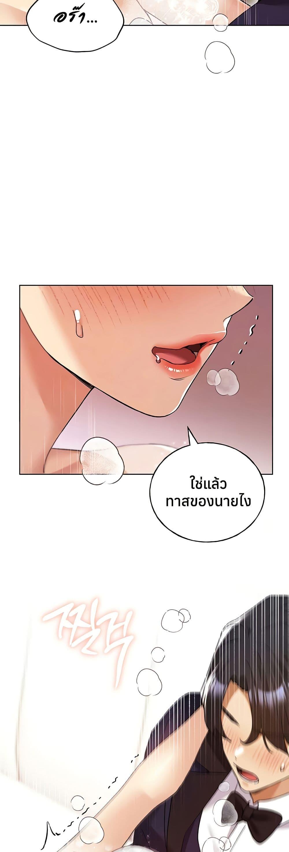 Doujin-Lc- อ่าน โดจิน มังฮวา เกาหลี ญี่ปุ่น จีน แปลไทย My Illustrator ตอนที่ 1 2 3 4 5 6 7 8 9 10 11 12 13 14 ฟรี ไม่มีโฆษณา อ่าน โดจิน Manhwa เกาหลี ญี่ปุ่น จีน เรามีครบ คัดมาให้เน้นๆ โดจิน 18+ รับประกันความฟินโดย  Doujin Lc