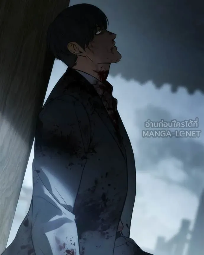 Baek XX ตอนที่ 148 รูปที่ 87