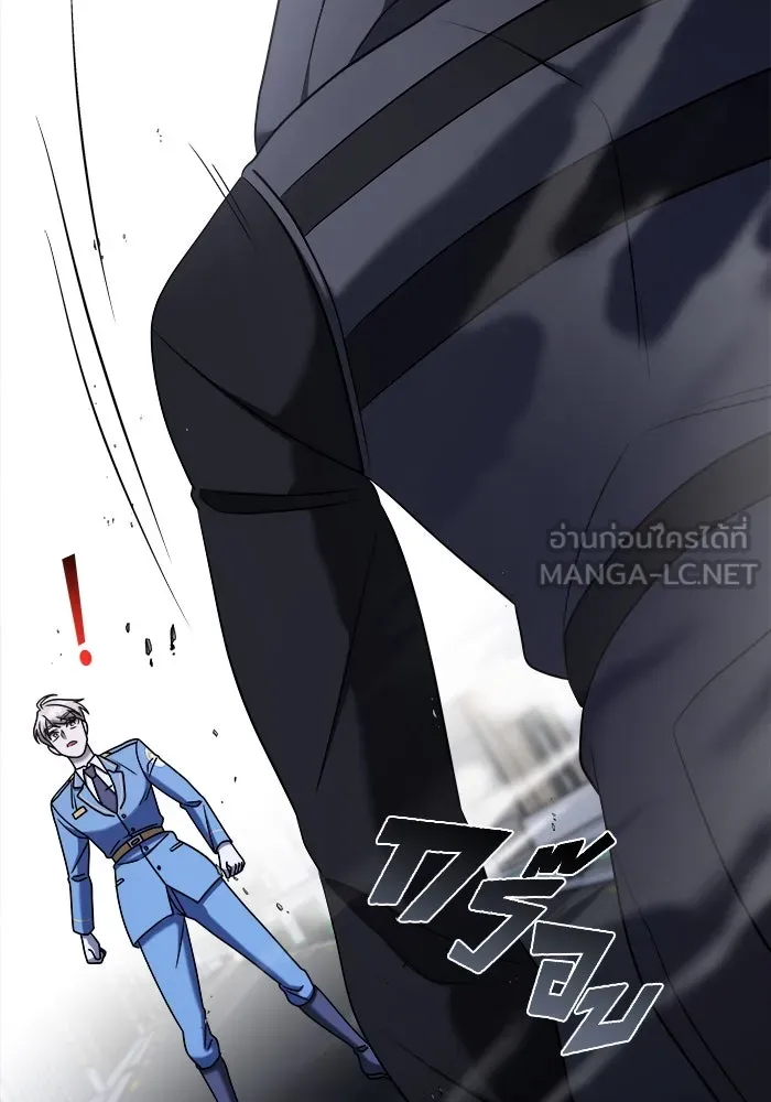 วายร้ายก็อยากมีรัก ตอนที่ 55 รูปที่ 102