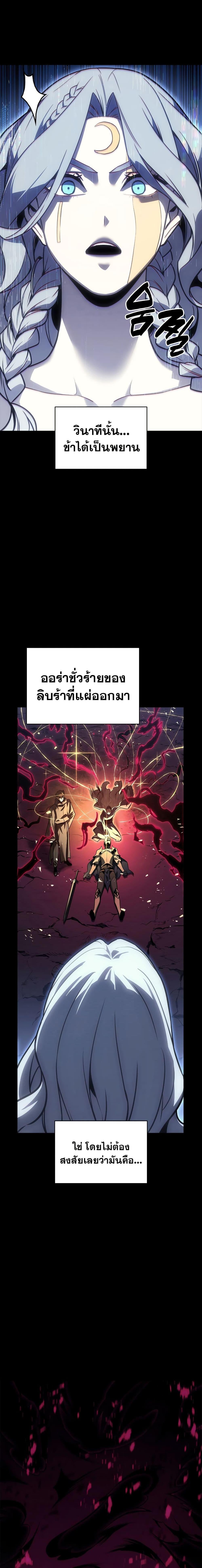 Manga-lc-com อ่านมังงะ อ่านการ์ตูน ออนไลน์ ฟรี The Return of The Disaster-Class Hero ตอนที่ 1 2 3 4 5 6 7 8 9 10 11 12 13 14 ฟรี ไม่มีโฆษณา Manga-lc - อ่าน มังงะ อ่าน การ์ตูน ออนไลน์ อ่านมังงะ ฟรี