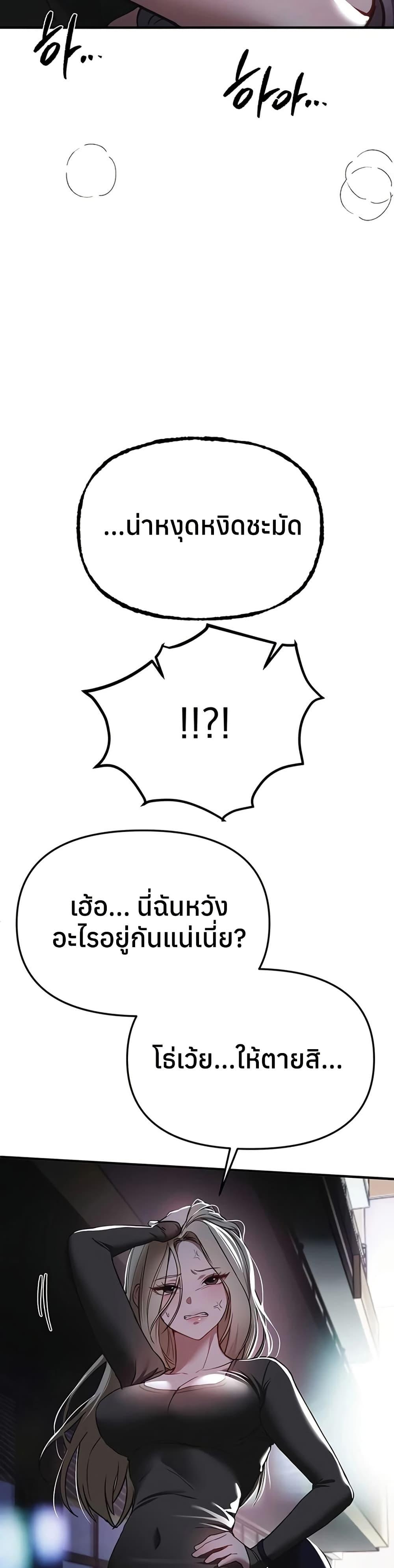 Doujin-Lc- อ่าน โดจิน มังฮวา เกาหลี ญี่ปุ่น จีน แปลไทย Beautiful Days ตอนที่ 1 2 3 4 5 6 7 8 9 10 11 12 13 14 ฟรี ไม่มีโฆษณา อ่าน โดจิน Manhwa เกาหลี ญี่ปุ่น จีน เรามีครบ คัดมาให้เน้นๆ โดจิน 18+ รับประกันความฟินโดย  Doujin Lc