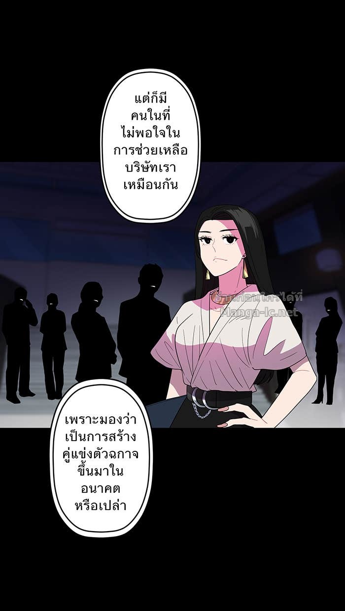 Doujin-Lc- อ่าน โดจิน มังฮวา เกาหลี ญี่ปุ่น จีน แปลไทย Take My Money รักนี้...มีเปย์ ตอนที่ 1 2 3 4 5 6 7 8 9 10 11 12 13 14 ฟรี ไม่มีโฆษณา อ่าน โดจิน Manhwa เกาหลี ญี่ปุ่น จีน เรามีครบ คัดมาให้เน้นๆ โดจิน 18+ รับประกันความฟินโดย Doujin Lc