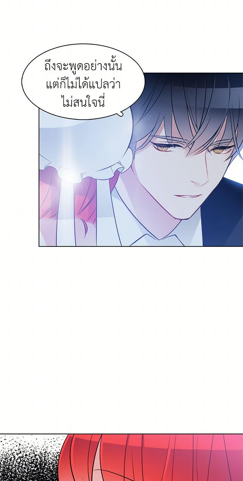 Manga-lc-com อ่านมังงะ อ่านการ์ตูน ออนไลน์ ฟรี The Detective Of Muiella ตอนที่ 1 2 3 4 5 6 7 8 9 10 11 12 13 14 ฟรี ไม่มีโฆษณา Manga-lc - อ่าน มังงะ อ่าน การ์ตูน ออนไลน์ อ่านมังงะ ฟรี