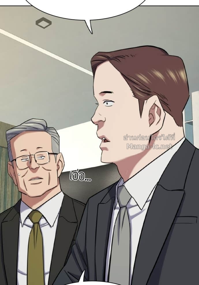 Doujin-Lc- อ่าน โดจิน มังฮวา เกาหลี ญี่ปุ่น จีน แปลไทย Reborn Rich ตอนที่ 1 2 3 4 5 6 7 8 9 10 11 12 13 14 ฟรี ไม่มีโฆษณา อ่าน โดจิน Manhwa เกาหลี ญี่ปุ่น จีน เรามีครบ คัดมาให้เน้นๆ โดจิน 18+ รับประกันความฟินโดย Doujin Lc