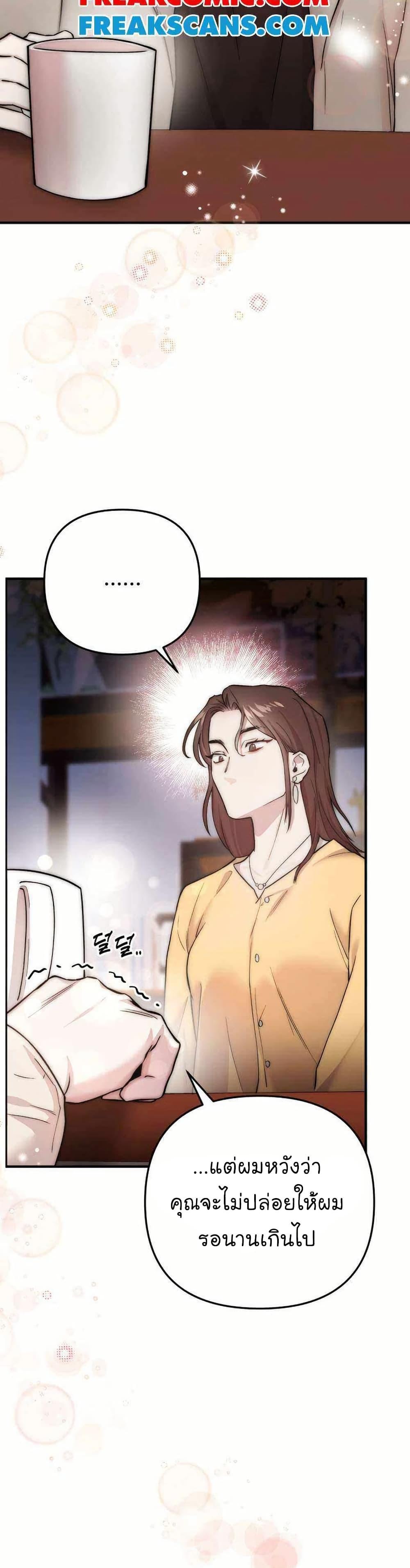 Manga-lc-com อ่านมังงะ อ่านการ์ตูน ออนไลน์ ฟรี Acting Genius, TOP Idol! ตอนที่ 1 2 3 4 5 6 7 8 9 10 11 12 13 14 ฟรี ไม่มีโฆษณา Manga-lc - อ่าน มังงะ อ่าน การ์ตูน ออนไลน์ อ่านมังงะ ฟรี