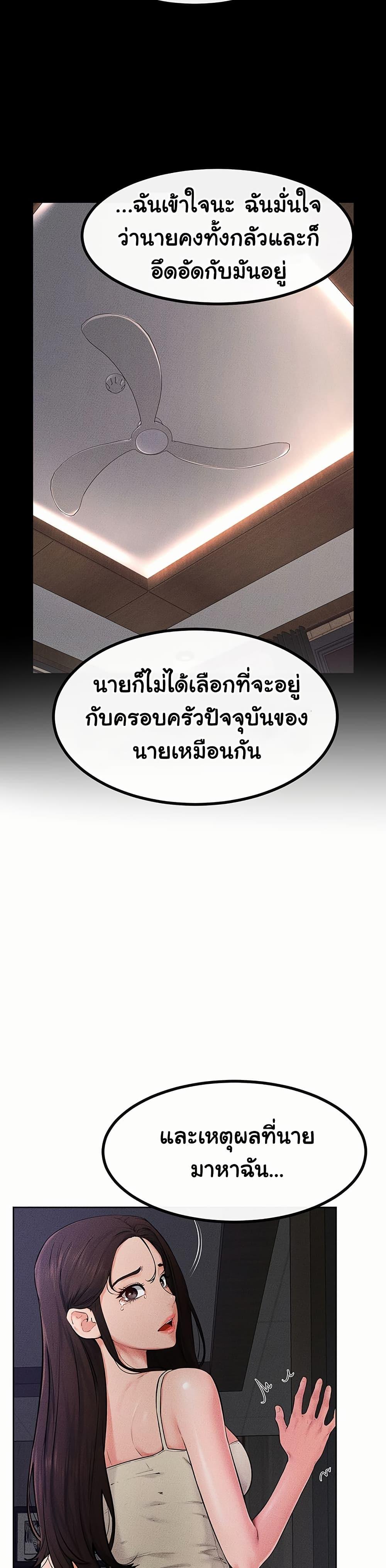 Doujin-Lc- อ่าน โดจิน มังฮวา เกาหลี ญี่ปุ่น จีน แปลไทย My New Family Treats me Well ตอนที่ 1 2 3 4 5 6 7 8 9 10 11 12 13 14 ฟรี ไม่มีโฆษณา อ่าน โดจิน Manhwa เกาหลี ญี่ปุ่น จีน เรามีครบ คัดมาให้เน้นๆ โดจิน 18+ รับประกันความฟินโดย  Doujin Lc