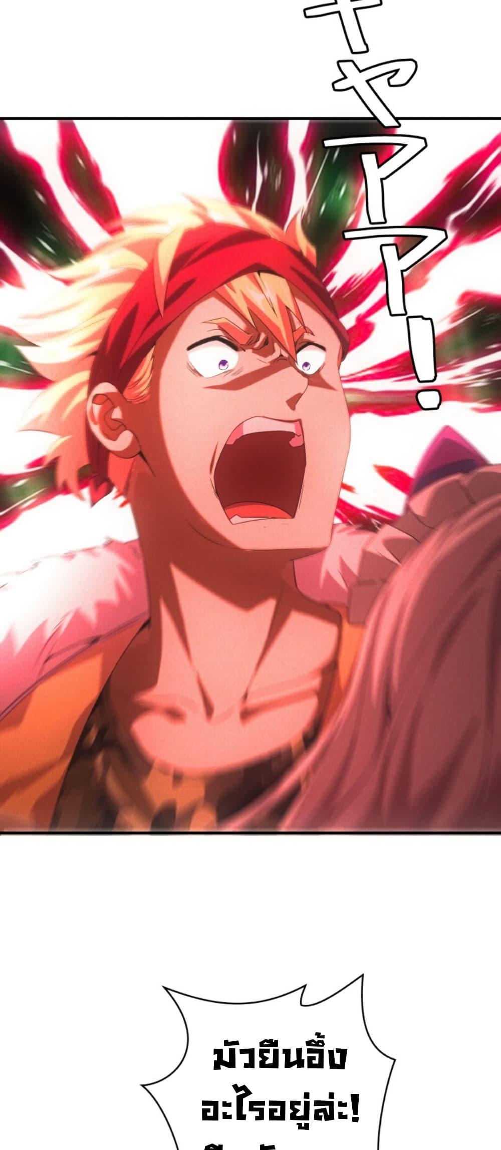 Manga-lc-com อ่านมังงะ อ่านการ์ตูน ออนไลน์ ฟรี Irasshaimase Shuumatsu Sekai ตอนที่ 1 2 3 4 5 6 7 8 9 10 11 12 13 14 ฟรี ไม่มีโฆษณา Manga-lc - อ่าน มังงะ อ่าน การ์ตูน ออนไลน์ อ่านมังงะ ฟรี