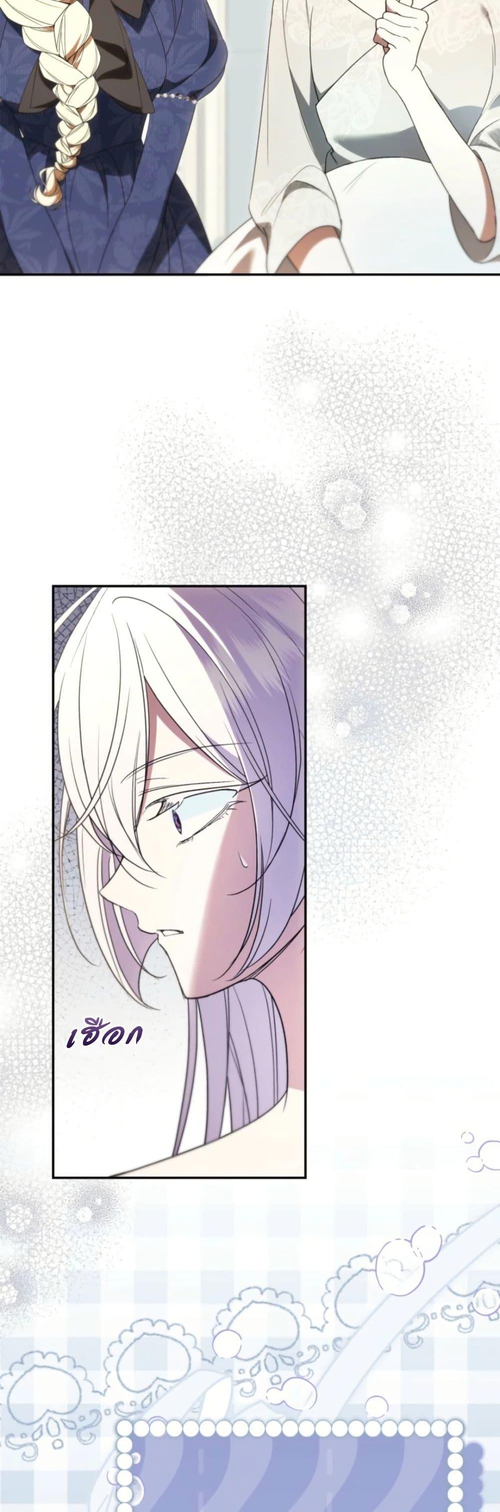 Manga-lc-com อ่านมังงะ อ่านการ์ตูน ออนไลน์ ฟรี Anyone Can Beat the Original ตอนที่ 1 2 3 4 5 6 7 8 9 10 11 12 13 14 ฟรี ไม่มีโฆษณา Manga-lc - อ่าน มังงะ อ่าน การ์ตูน ออนไลน์ อ่านมังงะ ฟรี