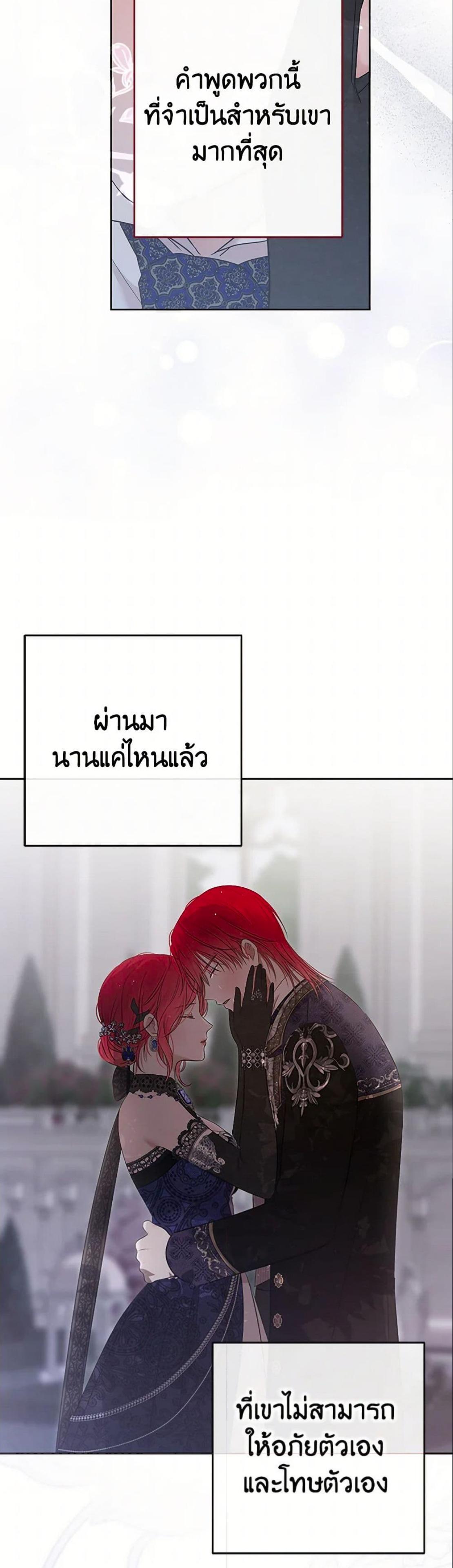 Manga-lc-com อ่านมังงะ อ่านการ์ตูน ออนไลน์ ฟรี I Fell into a Reverse Harem Game! ตอนที่ 1 2 3 4 5 6 7 8 9 10 11 12 13 14 ฟรี ไม่มีโฆษณา Manga-lc - อ่าน มังงะ อ่าน การ์ตูน ออนไลน์ อ่านมังงะ ฟรี