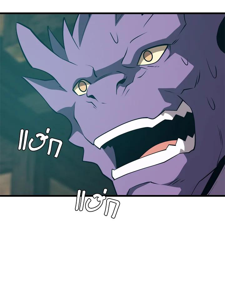 Doujin-Lc- อ่าน โดจิน มังฮวา เกาหลี ญี่ปุ่น จีน แปลไทย เนโครแมนเซอร์แห่งสถานีโซล ตอนที่ 1 2 3 4 5 6 7 8 9 10 11 12 13 14 ฟรี ไม่มีโฆษณา อ่าน โดจิน Manhwa เกาหลี ญี่ปุ่น จีน เรามีครบ คัดมาให้เน้นๆ โดจิน 18+ รับประกันความฟินโดย  Doujin Lc