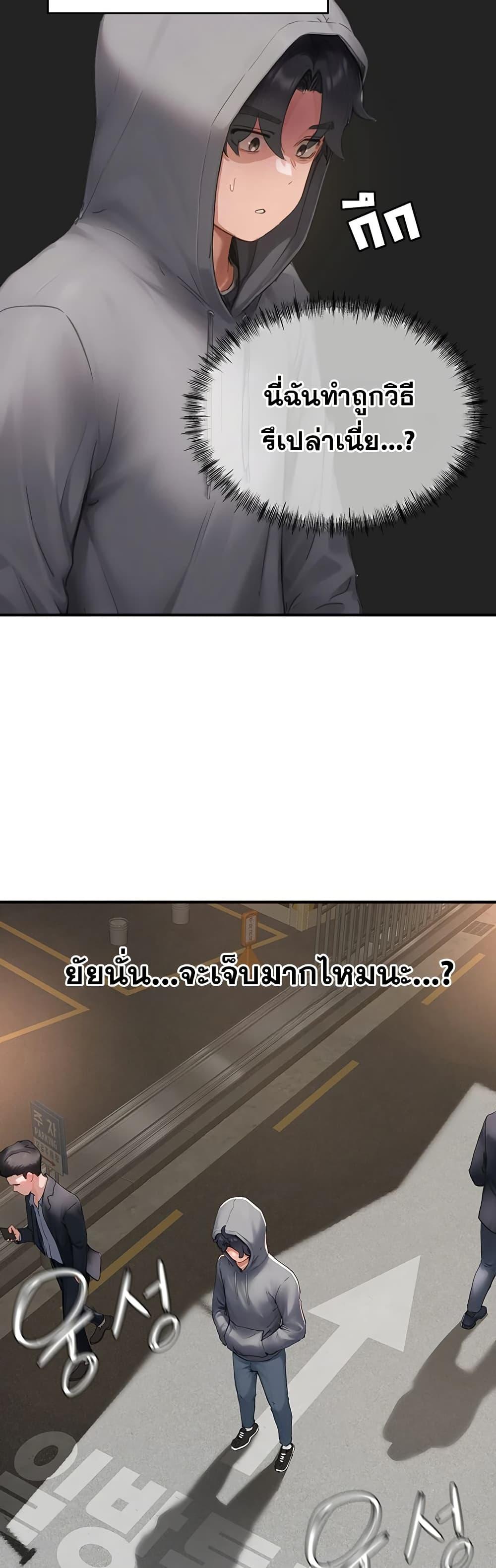 Doujin-Lc- อ่าน โดจิน มังฮวา เกาหลี ญี่ปุ่น จีน แปลไทย Slave Code ตอนที่ 1 2 3 4 5 6 7 8 9 10 11 12 13 14 ฟรี ไม่มีโฆษณา อ่าน โดจิน Manhwa เกาหลี ญี่ปุ่น จีน เรามีครบ คัดมาให้เน้นๆ โดจิน 18+ รับประกันความฟินโดย  Doujin Lc