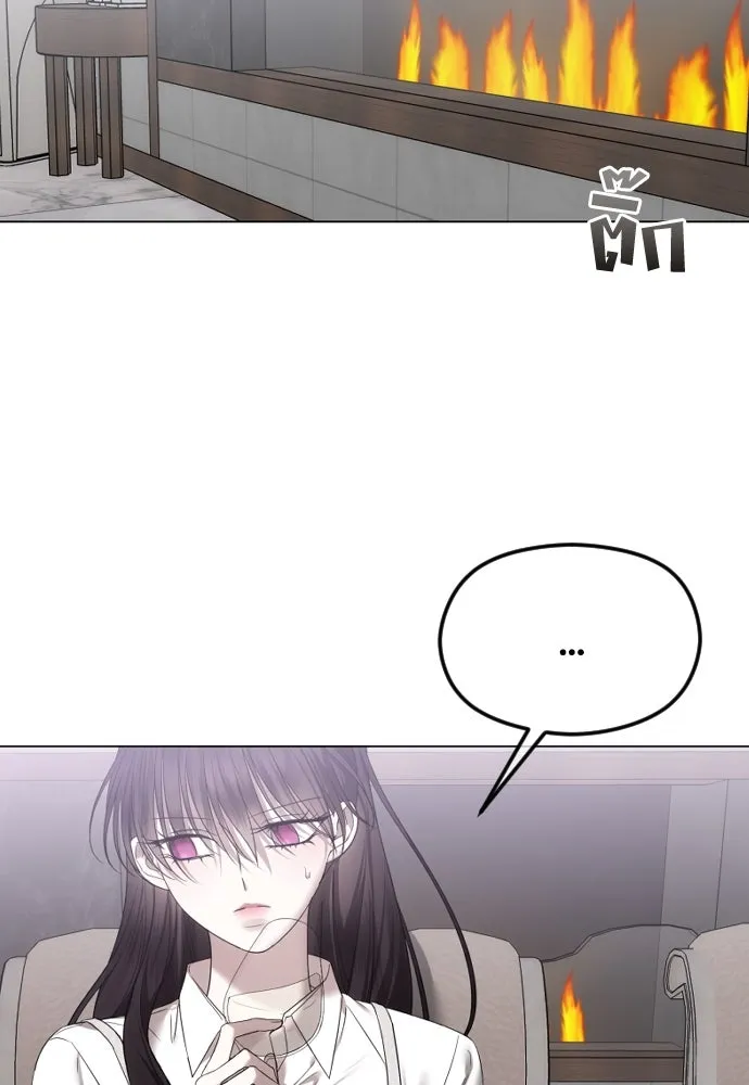 วิธีหนีตายจากนิยายโรคจิต ตอนที่ 55 รูปที่ 8