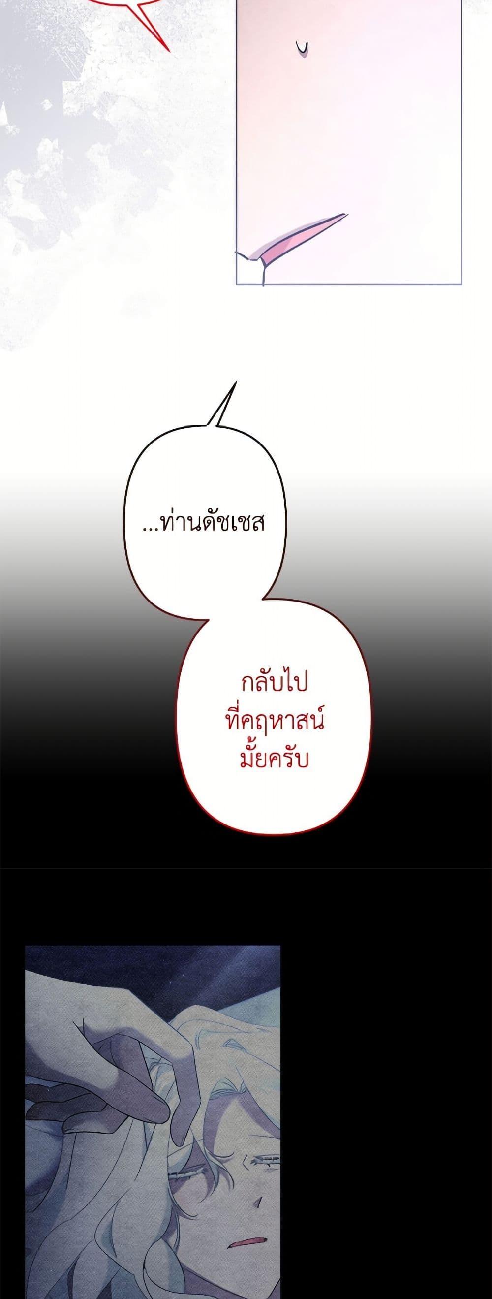 Manga-lc-com อ่านมังงะ อ่านการ์ตูน ออนไลน์ ฟรี I Need to Raise My Sister Right ตอนที่ 1 2 3 4 5 6 7 8 9 10 11 12 13 14 ฟรี ไม่มีโฆษณา Manga-lc - อ่าน มังงะ อ่าน การ์ตูน ออนไลน์ อ่านมังงะ ฟรี