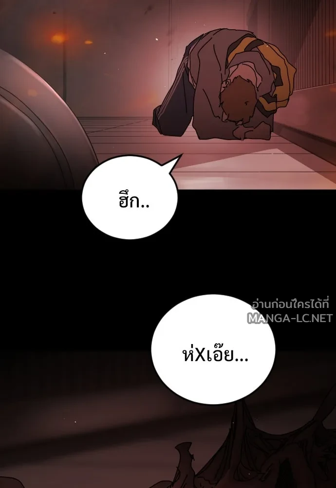 Manga-lc-com อ่านมังงะ อ่านการ์ตูน ออนไลน์ ฟรี วันดีคืนดี โซลก็ ตอนที่ 1 2 3 4 5 6 7 8 9 10 11 12 13 14 ฟรี ไม่มีโฆษณา Manga-lc - อ่าน มังงะ อ่าน การ์ตูน ออนไลน์ อ่านมังงะ ฟรี