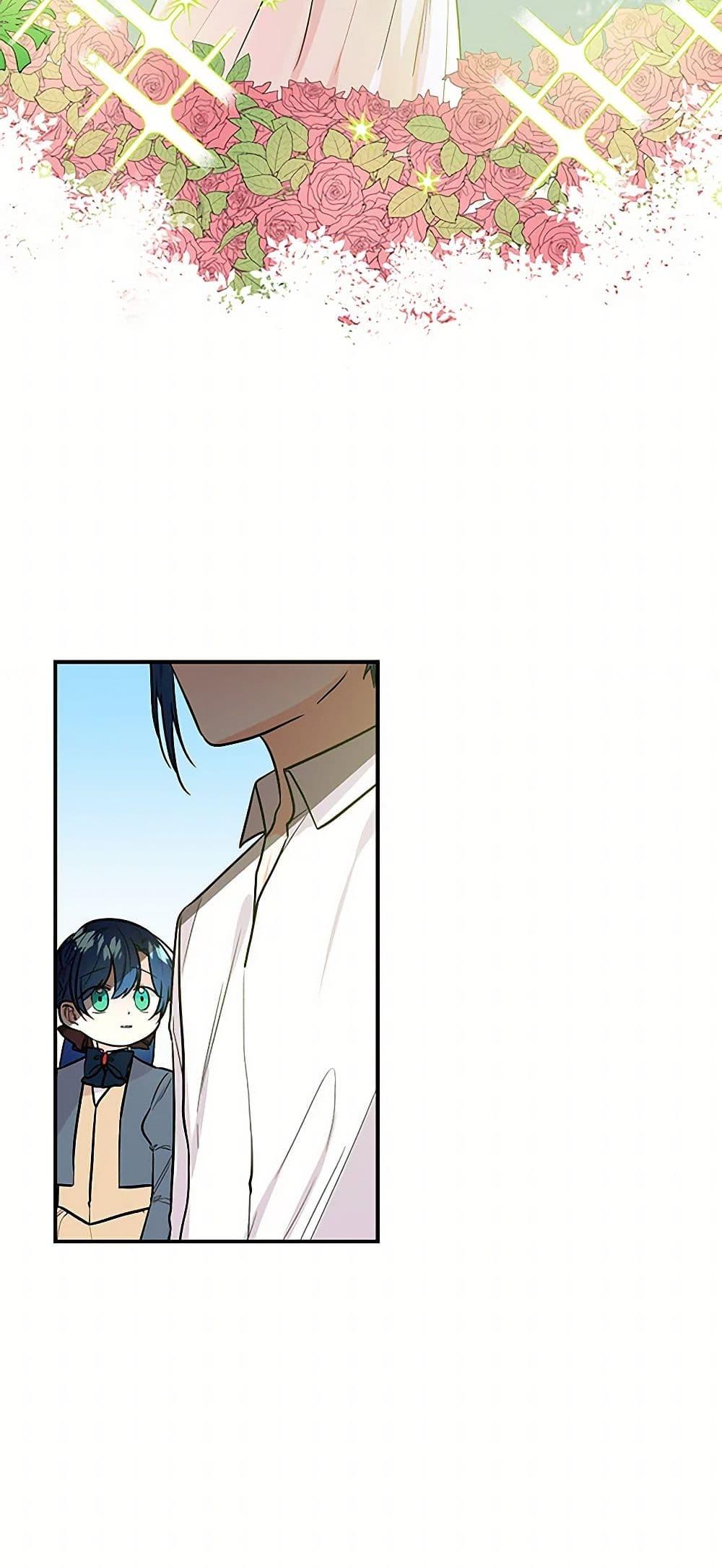 Manga-lc-com อ่านมังงะ อ่านการ์ตูน ออนไลน์ ฟรี Daughter of the Archmage ตอนที่ 1 2 3 4 5 6 7 8 9 10 11 12 13 14 ฟรี ไม่มีโฆษณา Manga-lc - อ่าน มังงะ อ่าน การ์ตูน ออนไลน์ อ่านมังงะ ฟรี