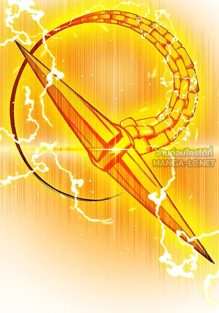 พลิกชะตาคว้าไอเทมระดับเทพ ตอนที่ 3 รูปที่ 219