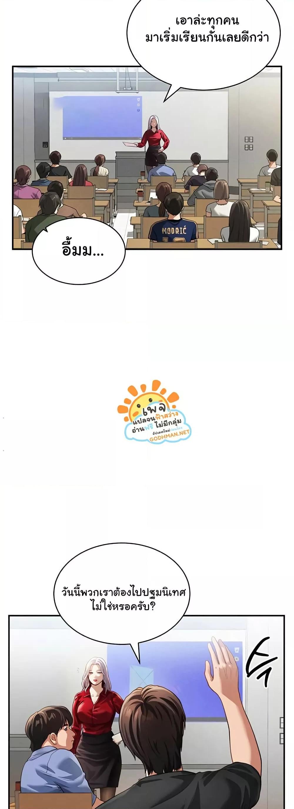 Doujin-Lc- อ่าน โดจิน มังฮวา เกาหลี ญี่ปุ่น จีน แปลไทย My Eyes Now See Desire ตอนที่ 1 2 3 4 5 6 7 8 9 10 11 12 13 14 ฟรี ไม่มีโฆษณา อ่าน โดจิน Manhwa เกาหลี ญี่ปุ่น จีน เรามีครบ คัดมาให้เน้นๆ โดจิน 18+ รับประกันความฟินโดย  Doujin Lc