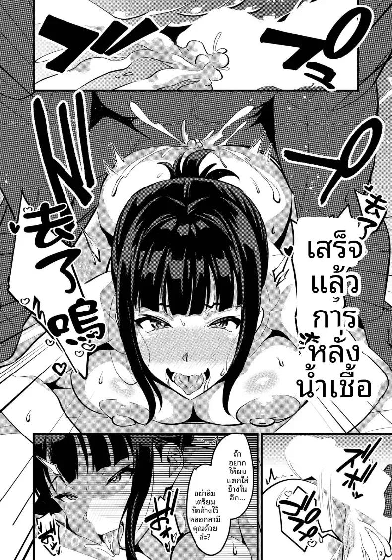 Doujin-Lc- อ่าน โดจิน มังฮวา เกาหลี ญี่ปุ่น จีน แปลไทย ภรรยาสาวข้างห้อง ตอนที่ 1 2 3 4 5 6 7 8 9 10 11 12 13 14 ฟรี ไม่มีโฆษณา อ่าน โดจิน Manhwa เกาหลี ญี่ปุ่น จีน เรามีครบ คัดมาให้เน้นๆ โดจิน 18+ รับประกันความฟินโดย  Doujin Lc