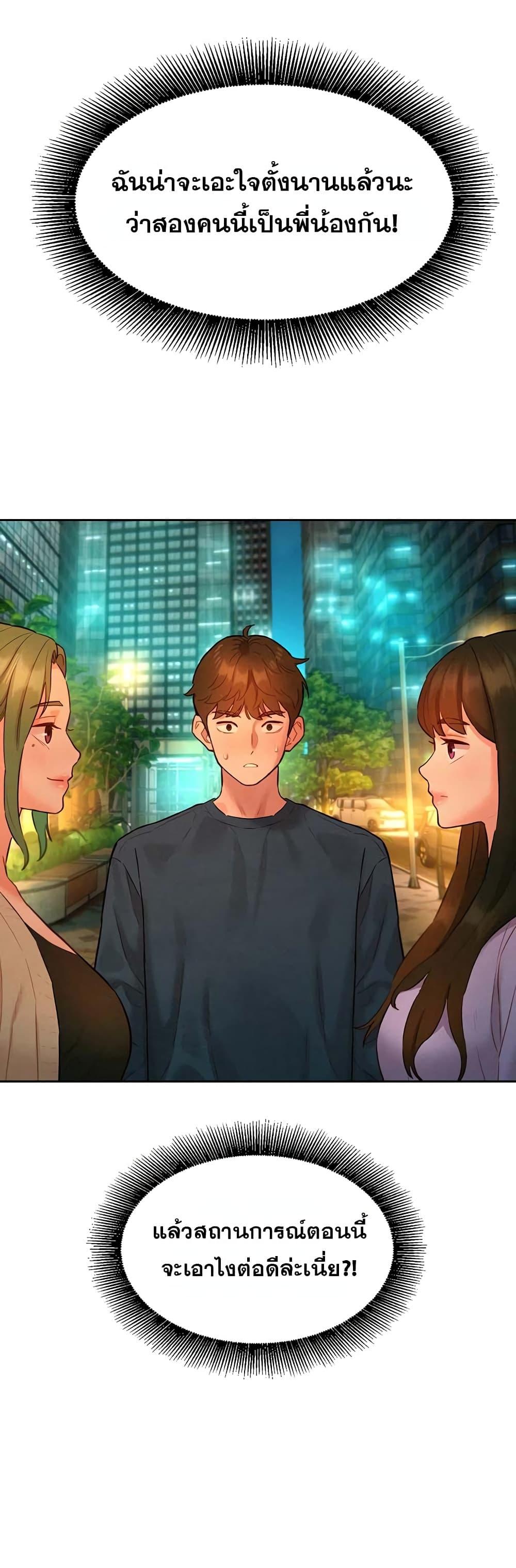 Doujin-Lc- อ่าน โดจิน มังฮวา เกาหลี ญี่ปุ่น จีน แปลไทย Taste Folder ตอนที่ 1 2 3 4 5 6 7 8 9 10 11 12 13 14 ฟรี ไม่มีโฆษณา อ่าน โดจิน Manhwa เกาหลี ญี่ปุ่น จีน เรามีครบ คัดมาให้เน้นๆ โดจิน 18+ รับประกันความฟินโดย  Doujin Lc