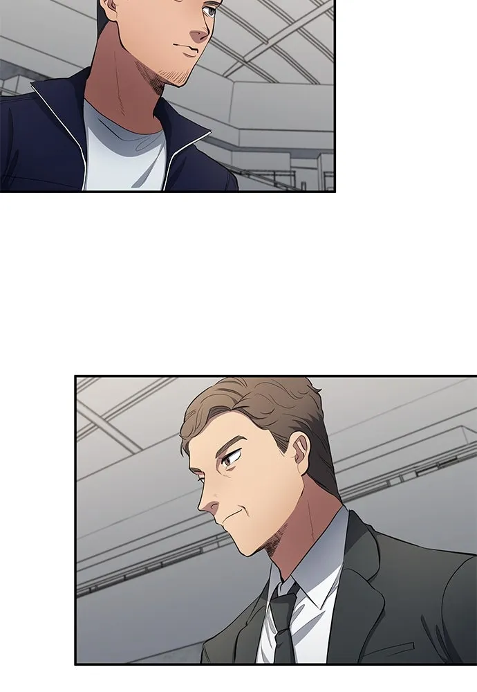 นักเตะแข้งสวรรค์ ตอนที่ 57 รูปที่ 89