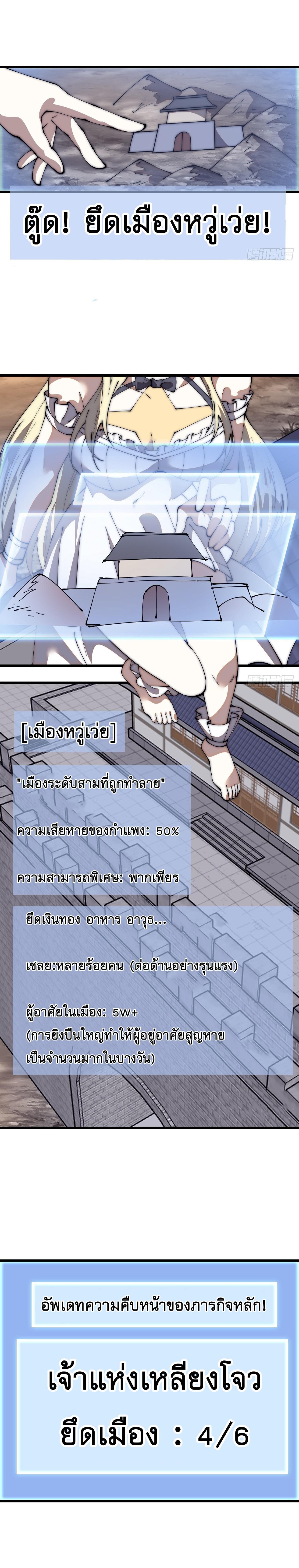 Manga-lc-com อ่านมังงะ อ่านการ์ตูน ออนไลน์ ฟรี It Starts With A Mountain ตอนที่ 1 2 3 4 5 6 7 8 9 10 11 12 13 14 ฟรี ไม่มีโฆษณา Manga-lc - อ่าน มังงะ อ่าน การ์ตูน ออนไลน์ อ่านมังงะ ฟรี