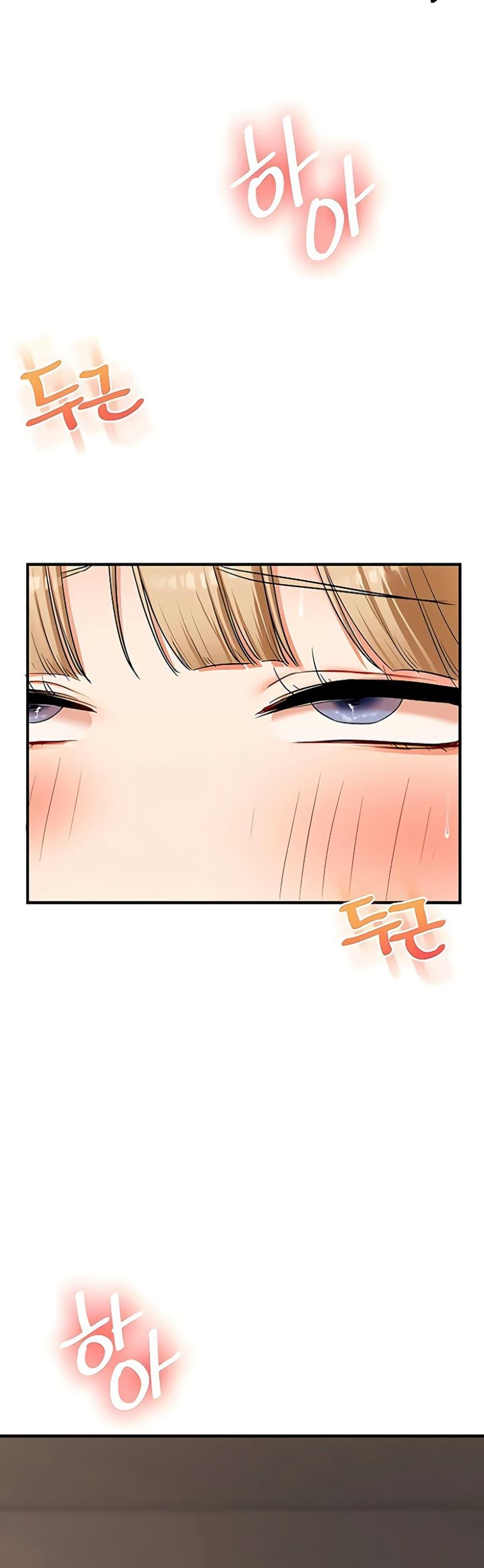Doujin-Lc- อ่าน โดจิน มังฮวา เกาหลี ญี่ปุ่น จีน แปลไทย 103 ตอนที่ 1 2 3 4 5 6 7 8 9 10 11 12 13 14 ฟรี ไม่มีโฆษณา อ่าน โดจิน Manhwa เกาหลี ญี่ปุ่น จีน เรามีครบ คัดมาให้เน้นๆ โดจิน 18+ รับประกันความฟินโดย  Doujin Lc