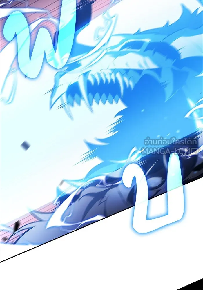 ลูกชายคนเล็กของดยุกคือมือสังหาร ตอนที่ 72 รูปที่ 15