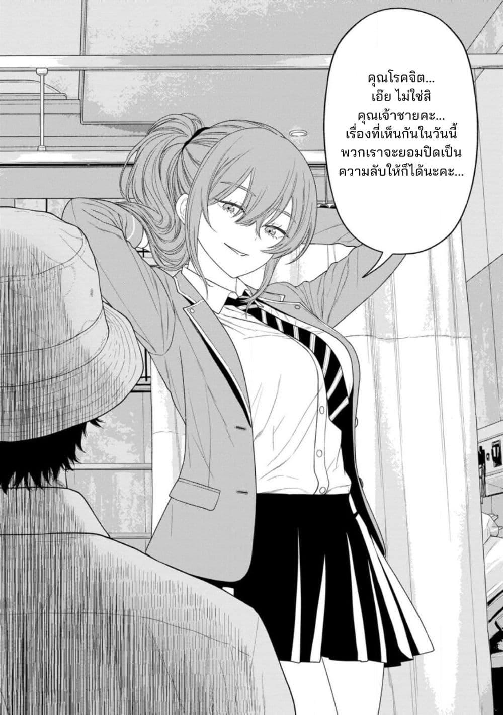 Manga-lc-com อ่านมังงะ อ่านการ์ตูน ออนไลน์ ฟรี Dungeon de Tatakaitsuzukete 20-nen no Doutei Yuusha, Chijou ni Modottara Danjoubi 11000 no Sekai Datta ตอนที่ 1 2 3 4 5 6 7 8 9 10 11 12 13 14 ฟรี ไม่มีโฆษณา Manga-lc - อ่าน มังงะ อ่าน การ์ตูน ออนไลน์ อ่านมังงะ ฟรี