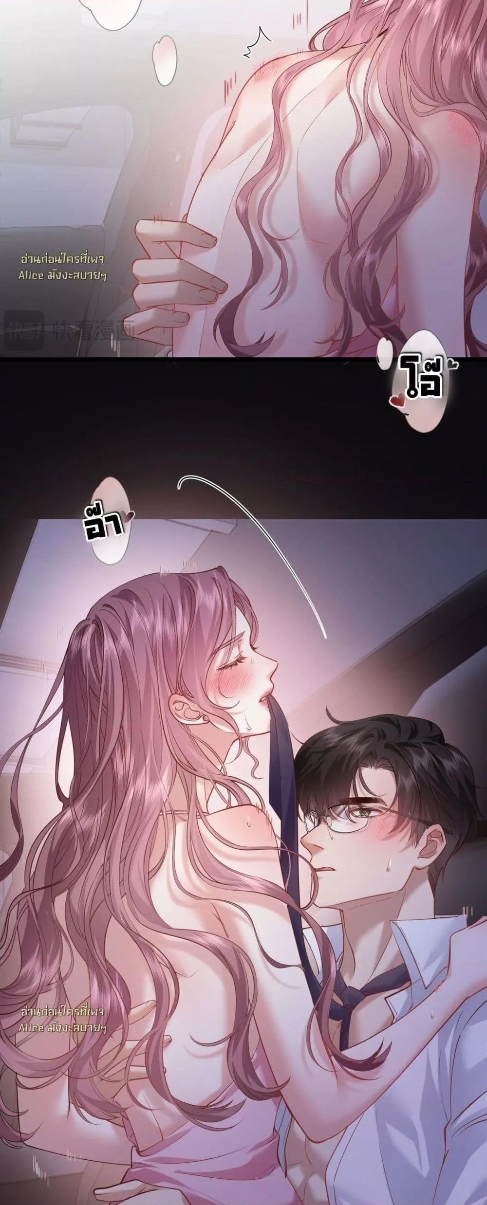 Manga-lc-com อ่านมังงะ อ่านการ์ตูน ออนไลน์ ฟรี จู่ๆก็กลายเป็นค ตอนที่ 1 2 3 4 5 6 7 8 9 10 11 12 13 14 ฟรี ไม่มีโฆษณา Manga-lc - อ่าน มังงะ อ่าน การ์ตูน ออนไลน์ อ่านมังงะ ฟรี