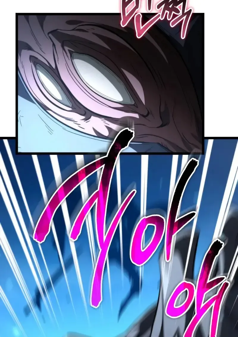 Reincarnator ผ_หวนค_น ตอนที่ ตอนที่ 106 รูปที่ 133