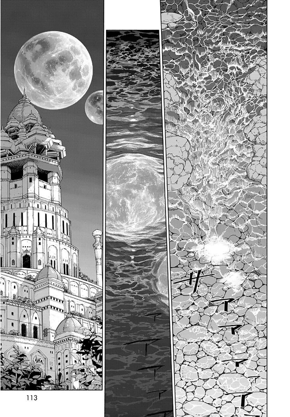 Manga-lc-com อ่านมังงะ อ่านการ์ตูน ออนไลน์ ฟรี Magus of the Library ตอนที่ 1 2 3 4 5 6 7 8 9 10 11 12 13 14 ฟรี ไม่มีโฆษณา Manga-lc - อ่าน มังงะ อ่าน การ์ตูน ออนไลน์ อ่านมังงะ ฟรี