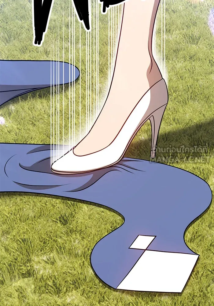 +99 ท่อนไม้พร้อมบวก ตอนที่ 14 รูปที่ 171