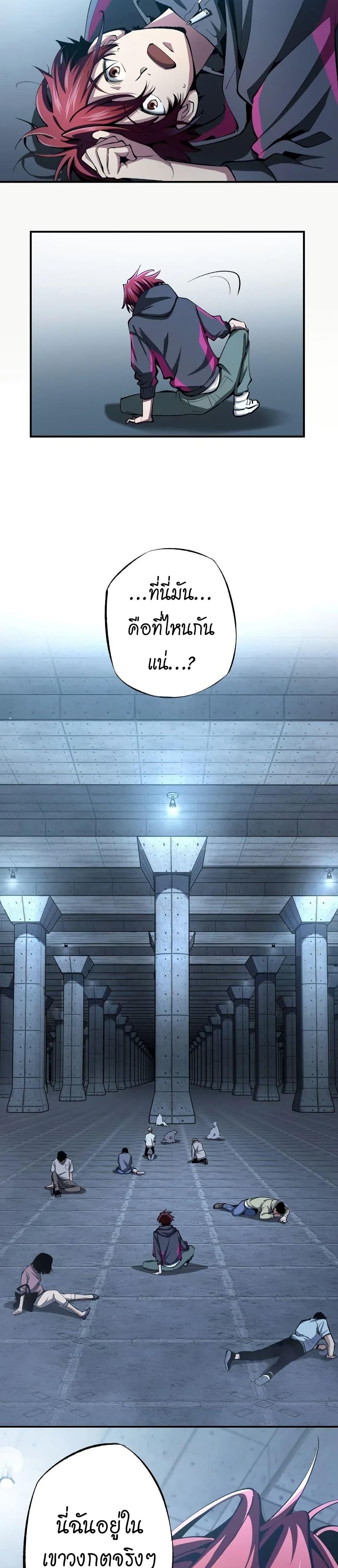 Manga-lc-com อ่านมังงะ อ่านการ์ตูน ออนไลน์ ฟรี Chrono Labyrinth ตอนที่ 1 2 3 4 5 6 7 8 9 10 11 12 13 14 ฟรี ไม่มีโฆษณา Manga-lc - อ่าน มังงะ อ่าน การ์ตูน ออนไลน์ อ่านมังงะ ฟรี