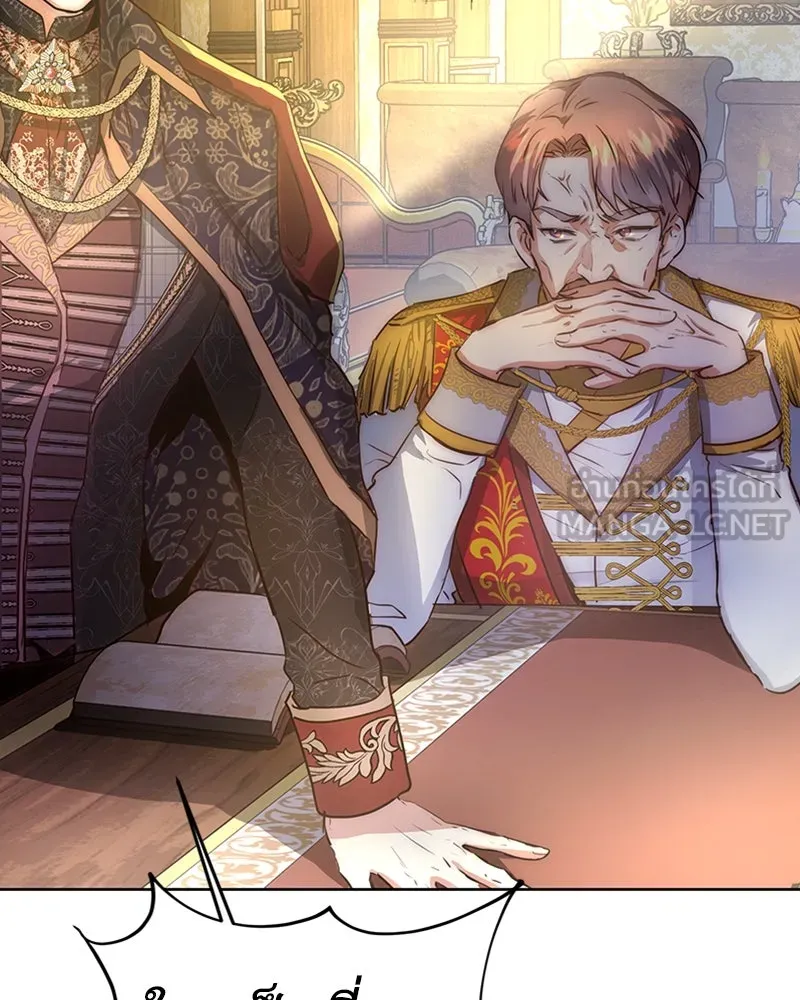 เจ้าหญิงคลั่งแห่งวังหลวง ตอนที่ 1 รูปที่ 33