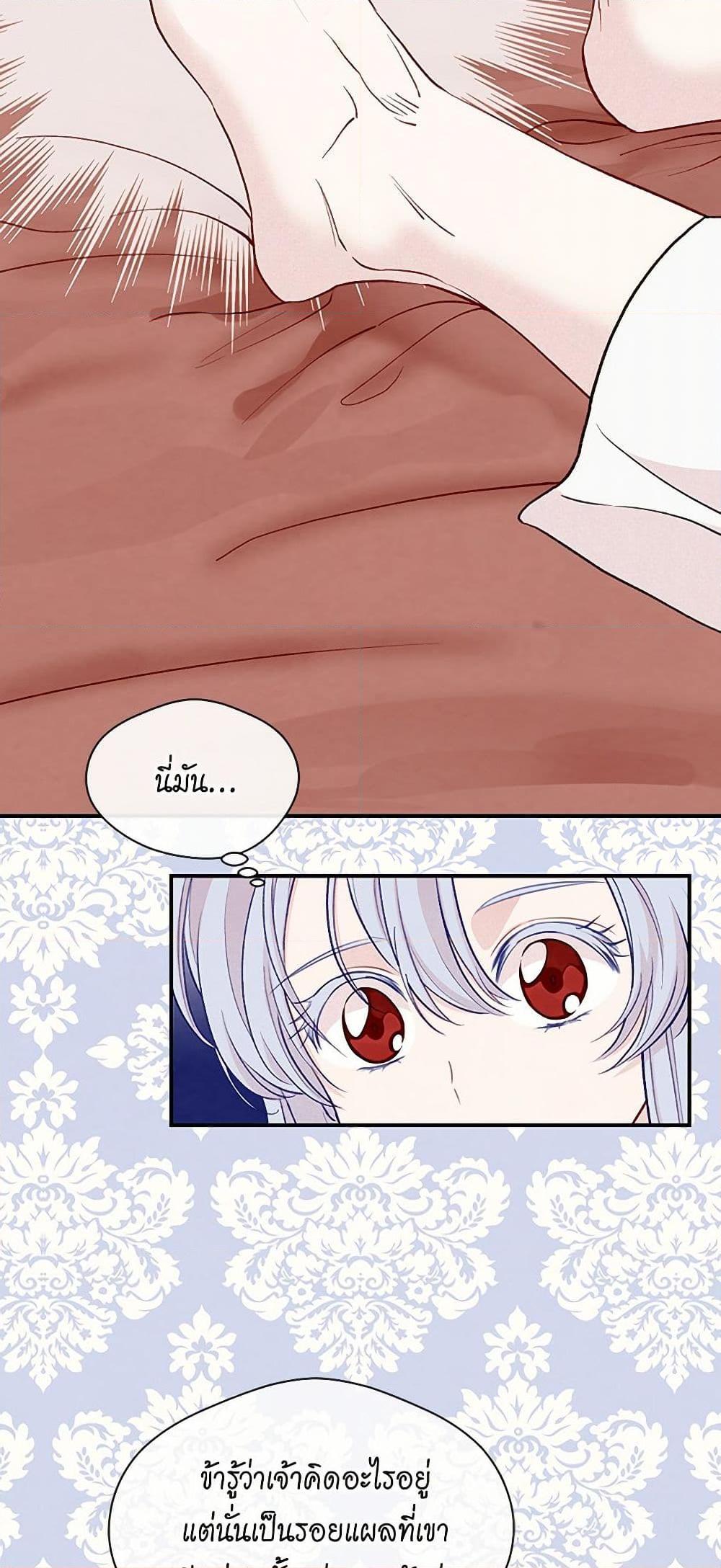 Manga-lc-com อ่านมังงะ อ่านการ์ตูน ออนไลน์ ฟรี Iris – The Lady and Her Smartphone ตอนที่ 1 2 3 4 5 6 7 8 9 10 11 12 13 14 ฟรี ไม่มีโฆษณา Manga-lc - อ่าน มังงะ อ่าน การ์ตูน ออนไลน์ อ่านมังงะ ฟรี