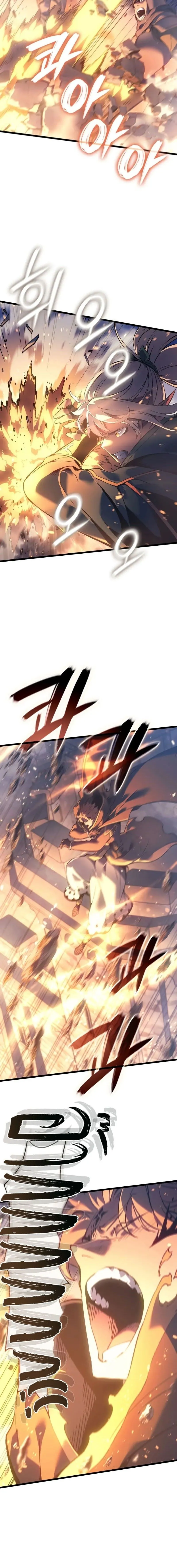 The Indomitable Martial King ตอนที่ ตอนที่ 82 รูปที่ 10