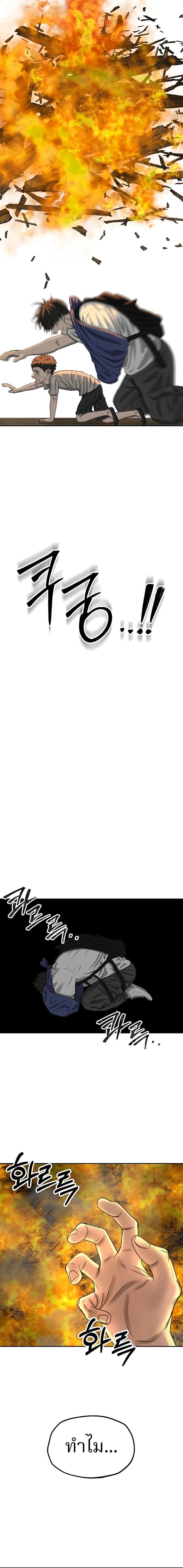 Manga-lc-com อ่านมังงะ อ่านการ์ตูน ออนไลน์ ฟรี Why You Shouldn’t Enter a Haunted House ตอนที่ 1 2 3 4 5 6 7 8 9 10 11 12 13 14 ฟรี ไม่มีโฆษณา Manga-lc - อ่าน มังงะ อ่าน การ์ตูน ออนไลน์ อ่านมังงะ ฟรี