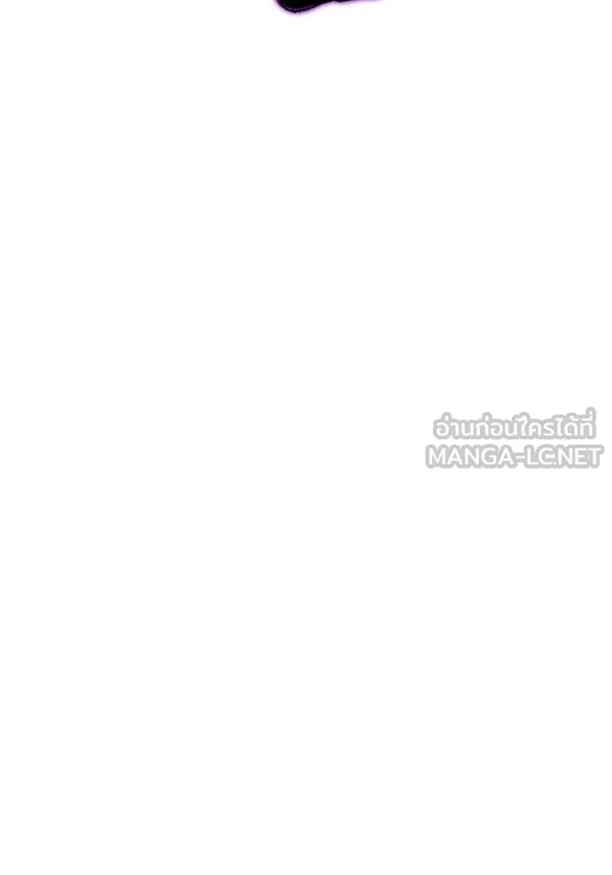 โกดังลับหลังโลกแตก ตอนที่ 65 รูปที่ 148
