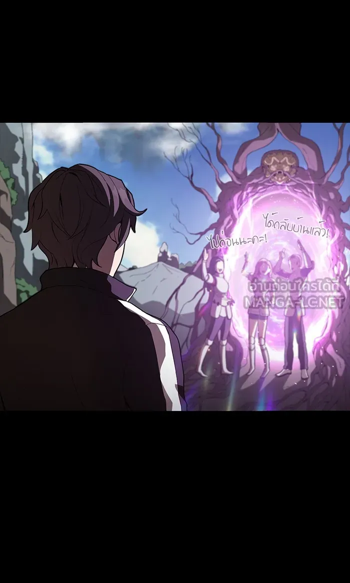 ผู้เล่นขั้นเทพแห่งหอคอยฝึกสอน ตอนที่ 02 รูปที่ 78