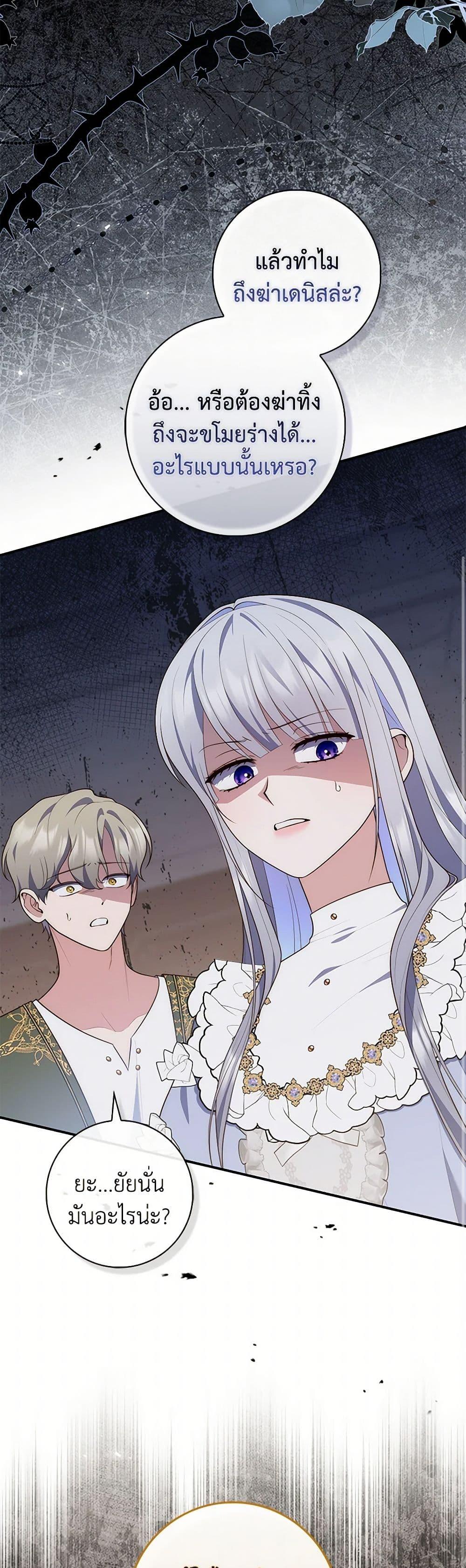 Manga-lc-com อ่านมังงะ อ่านการ์ตูน ออนไลน์ ฟรี Fortune-Telling Lady ตอนที่ 1 2 3 4 5 6 7 8 9 10 11 12 13 14 ฟรี ไม่มีโฆษณา Manga-lc - อ่าน มังงะ อ่าน การ์ตูน ออนไลน์ อ่านมังงะ ฟรี