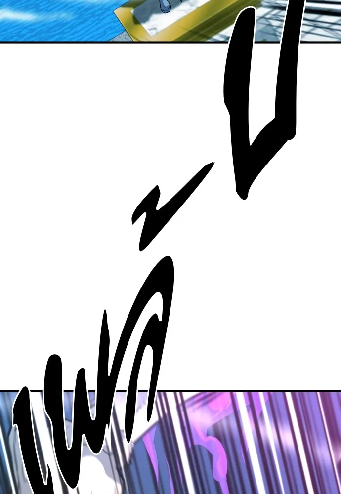 ยอดสถาปนิกผู้พิทักษ์อาณาจักร ตอนที่ 106 รูปที่ 13