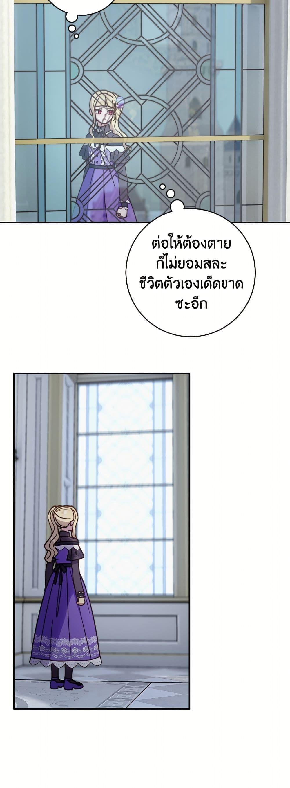 Manga-lc-com อ่านมังงะ อ่านการ์ตูน ออนไลน์ ฟรี I’ll Predict Your Happy Ending ตอนที่ 1 2 3 4 5 6 7 8 9 10 11 12 13 14 ฟรี ไม่มีโฆษณา Manga-lc - อ่าน มังงะ อ่าน การ์ตูน ออนไลน์ อ่านมังงะ ฟรี