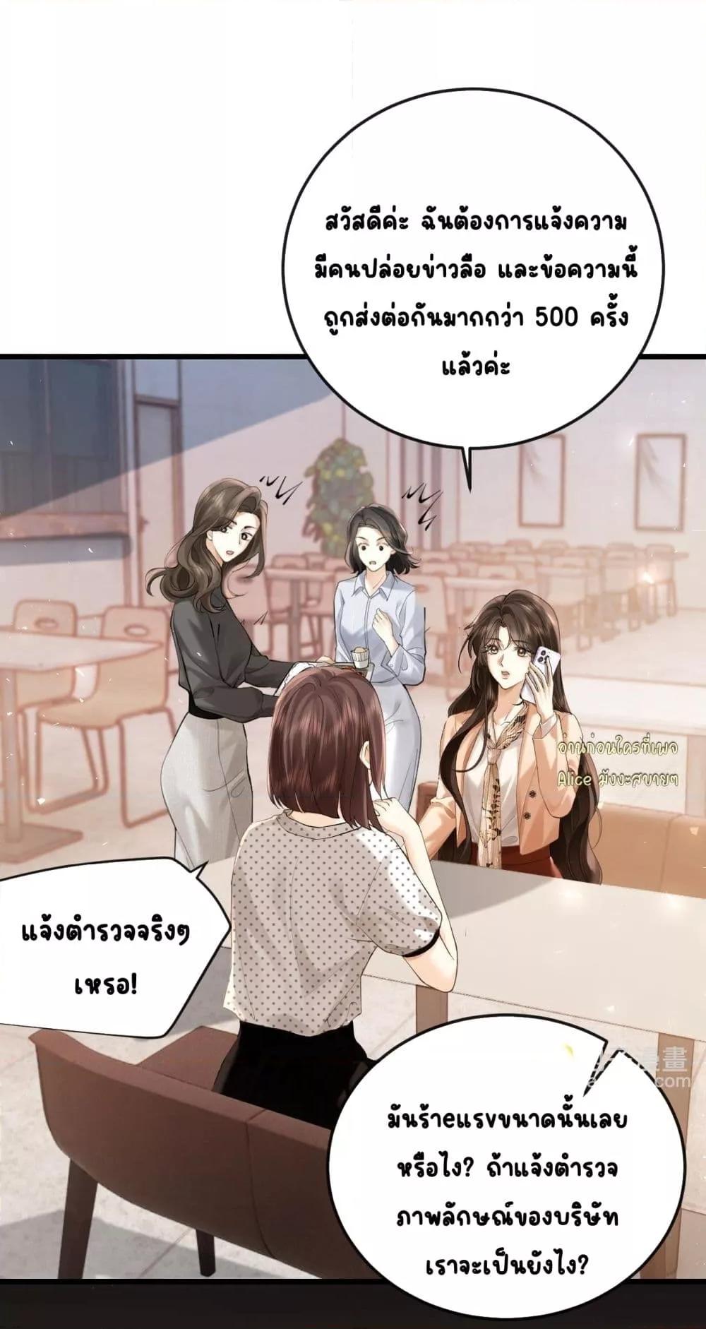 Manga-lc-com อ่านมังงะ อ่านการ์ตูน ออนไลน์ ฟรี Seduceher–กั ตอนที่ 1 2 3 4 5 6 7 8 9 10 11 12 13 14 ฟรี ไม่มีโฆษณา Manga-lc - อ่าน มังงะ อ่าน การ์ตูน ออนไลน์ อ่านมังงะ ฟรี