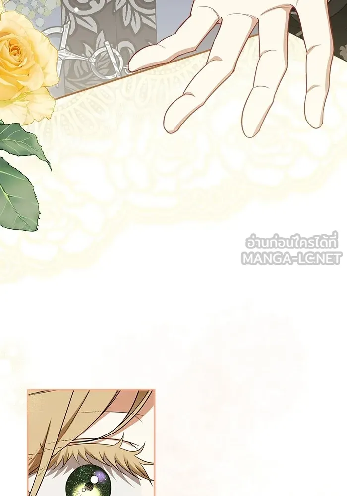 ละครชีวิตลิขิตรัก ตอนที่ 31 รูปที่ 69