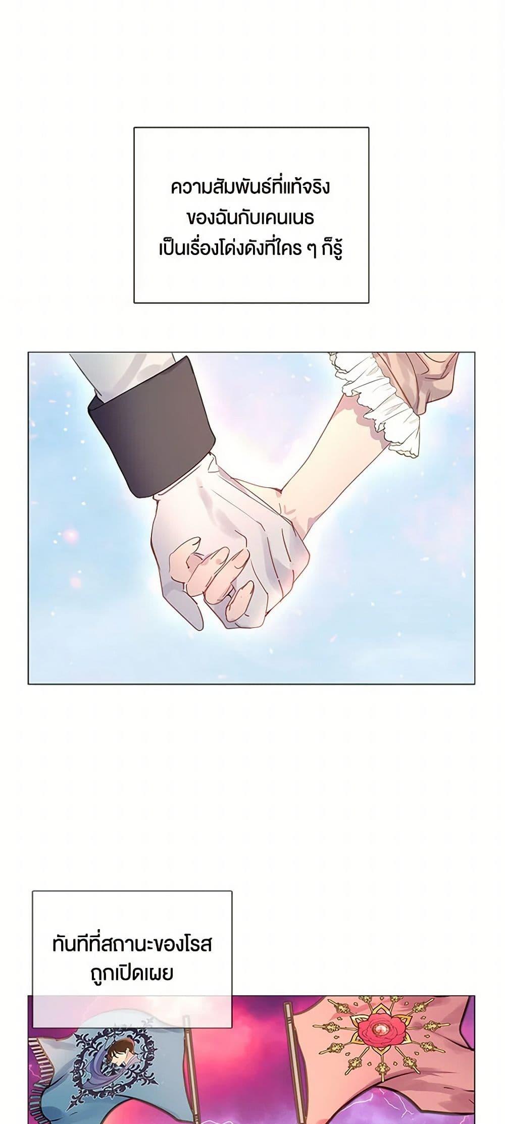 Manga-lc-com อ่านมังงะ อ่านการ์ตูน ออนไลน์ ฟรี Miss Not-So Sidekick ตอนที่ 1 2 3 4 5 6 7 8 9 10 11 12 13 14 ฟรี ไม่มีโฆษณา Manga-lc - อ่าน มังงะ อ่าน การ์ตูน ออนไลน์ อ่านมังงะ ฟรี